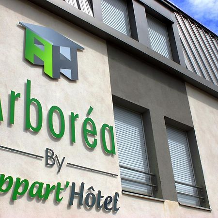 Kosy Appart Hotel Residence Arborea 赫里科特 外观 照片